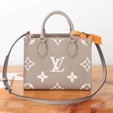 LV Shopping Bags